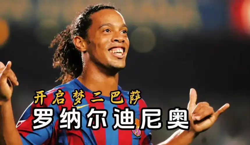 前锋X以矫